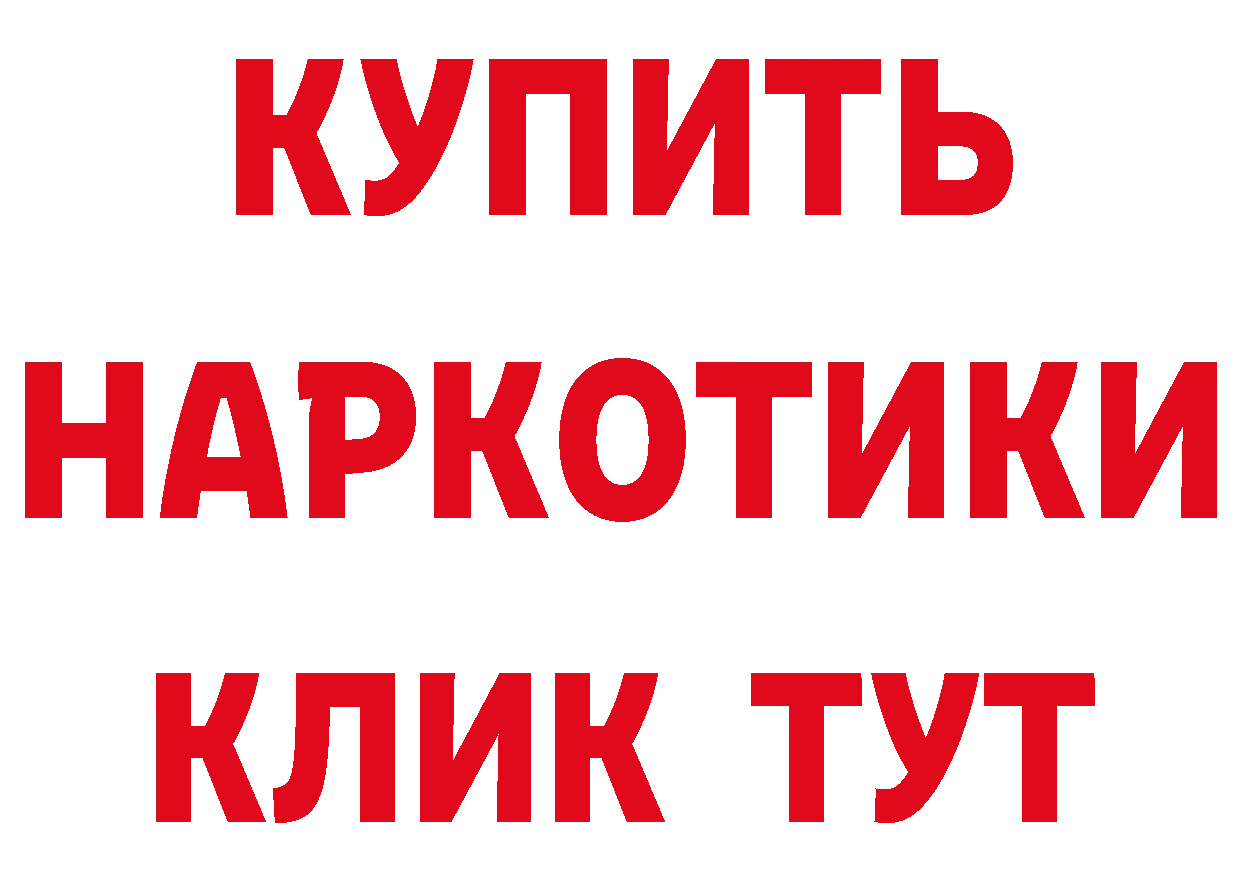 Кетамин VHQ зеркало дарк нет блэк спрут Уржум